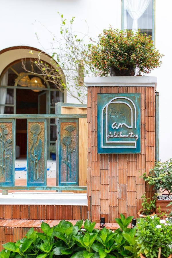 Andalat Homestay Luaran gambar