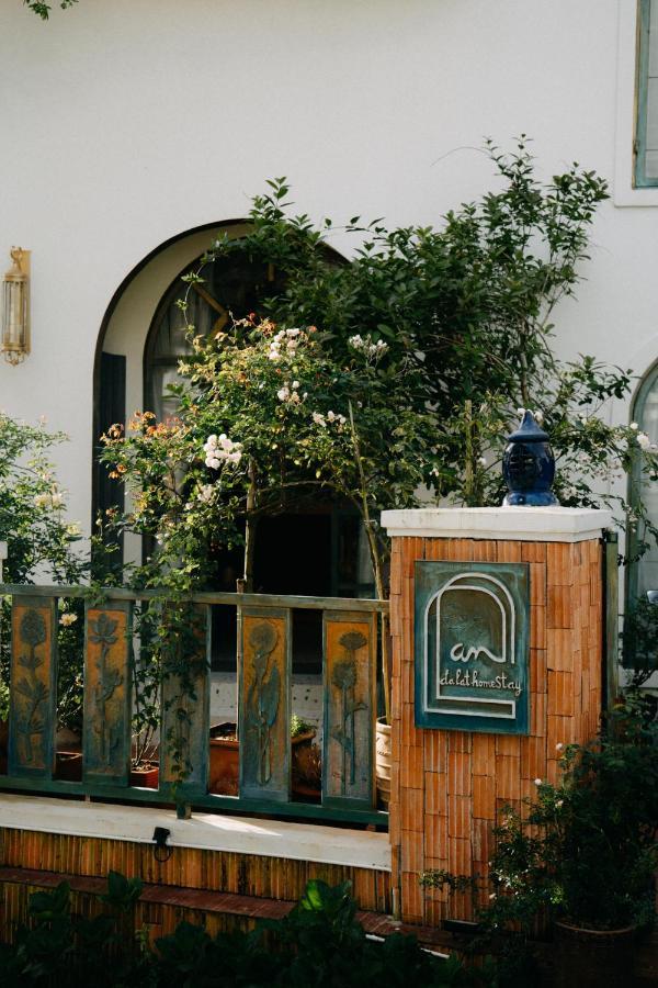 Andalat Homestay Luaran gambar